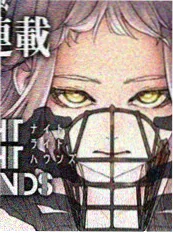 猎魔人